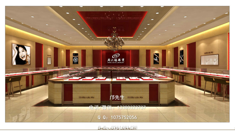 珠宝展柜 珠宝展柜