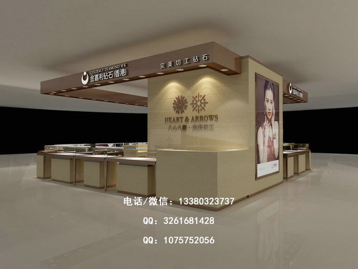 钻石店设计 钻石店设计
