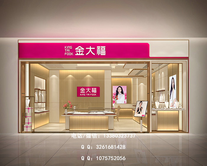 珠宝展示柜网络市场乱象丛生