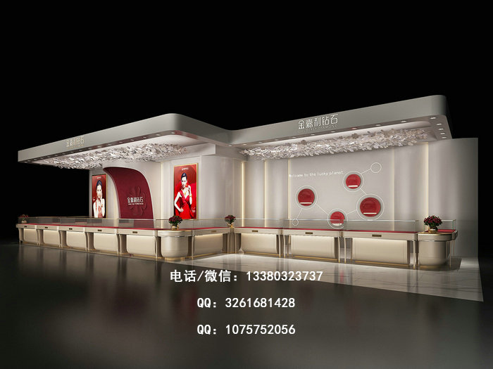 金嘉利钻石旗舰店柜台 金嘉利钻石旗舰店柜台