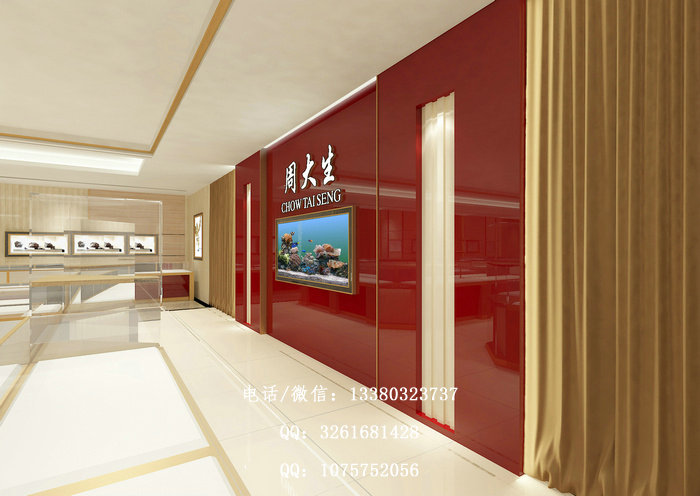 珠宝店面设计