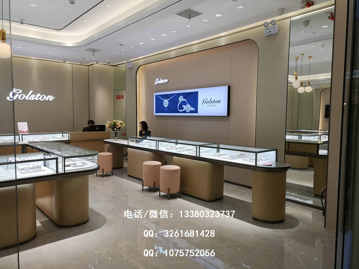 金石盟珠宝展示柜