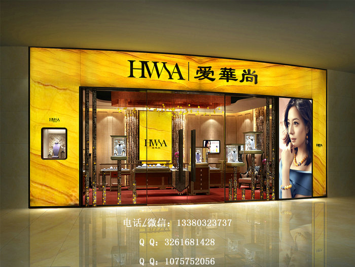 魅力四射的珠宝店装修设计要点