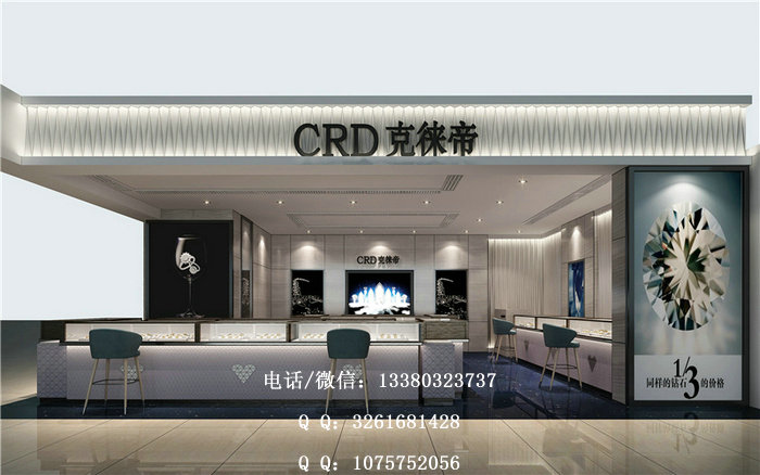 商场展柜设计应注意哪些问题