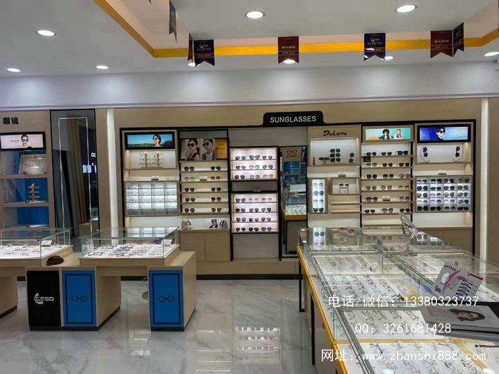 眼镜店装修 眼镜店装修