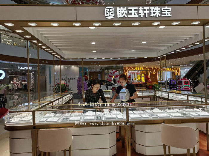 珠宝展示柜 珠宝展示柜