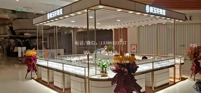 珠宝展柜 珠宝展柜
