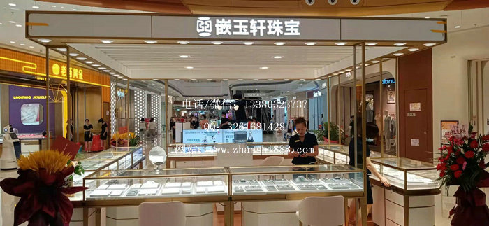 珠宝岛柜 珠宝岛柜