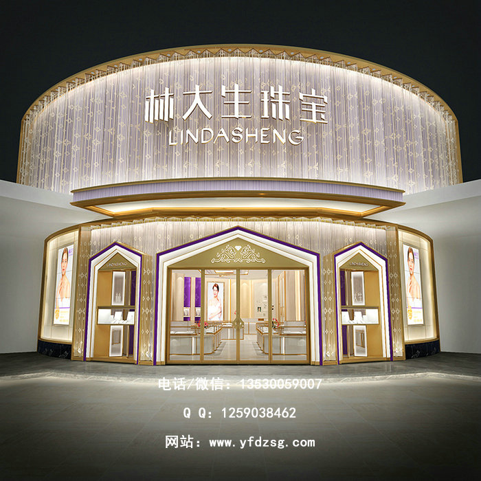 林大生珠宝店门头设计 林大生珠宝店门头设计