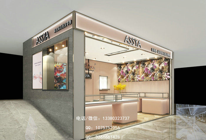 爱希雅珠宝店门楣设计 爱希雅珠宝店门楣设计
