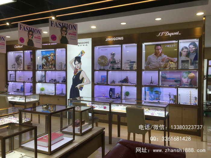 眼镜展示柜