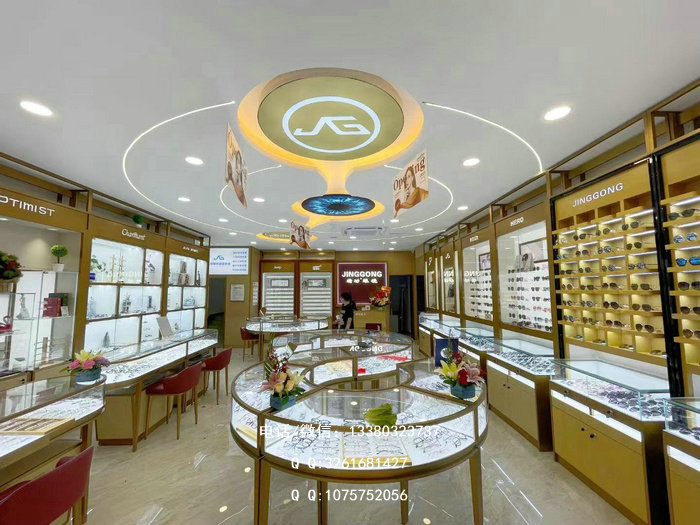 眼镜展示柜 眼镜展示柜