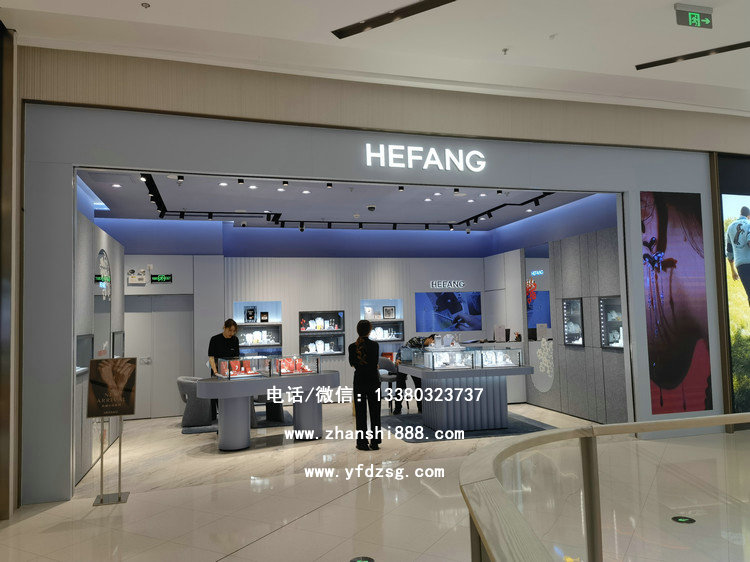 珠宝店门头装修