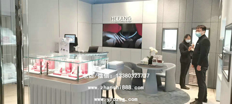 何方珠宝展示柜