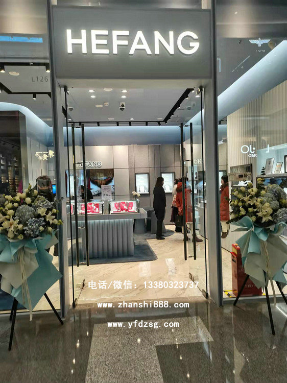 珠宝店门头