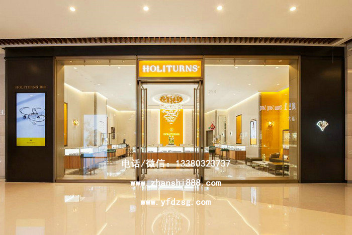 珠宝店设计场景强调整体氛围的时尚、精致
