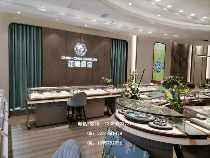 珠宝展示柜 珠宝展示柜