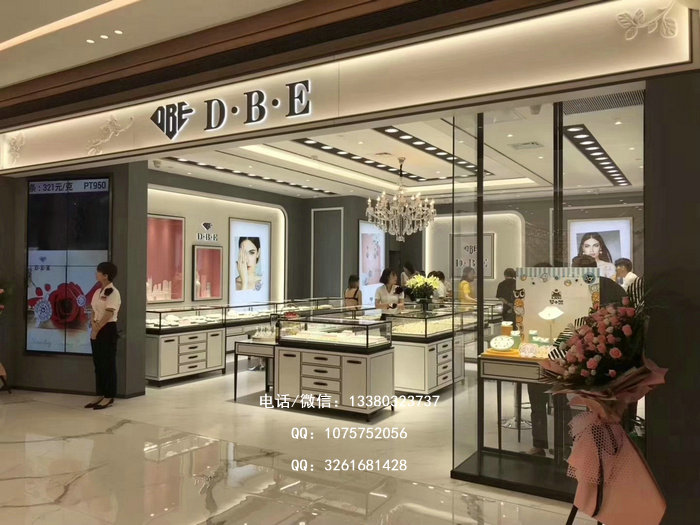 珠宝展示柜 珠宝展示柜