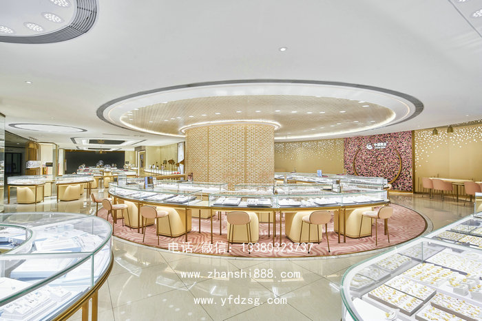 中国黄金店面装修