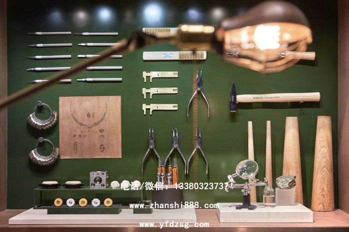 MGS店工具