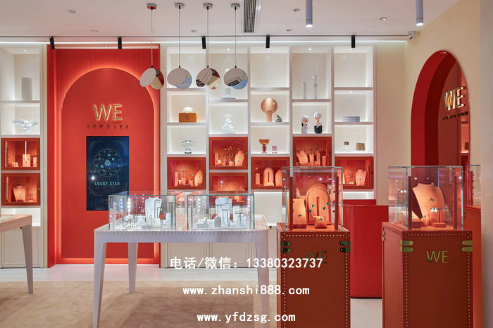 WE珠宝展柜 WE珠宝展柜