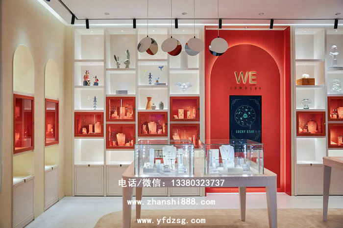 WE珠宝中岛柜 WE珠宝中岛柜