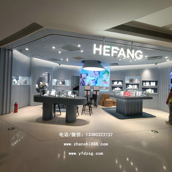 HEFANG珠宝店装修 HEFANG珠宝店装修