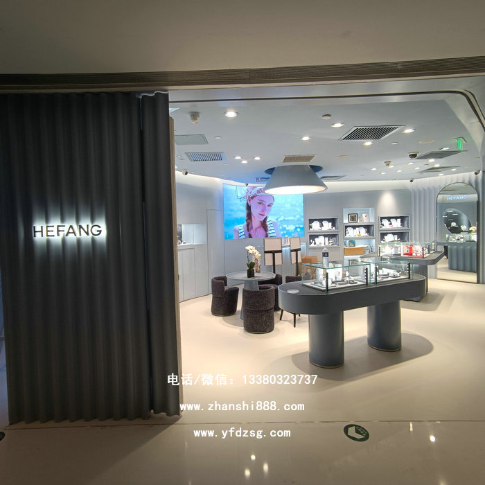 HEFANG珠宝店 HEFANG珠宝店