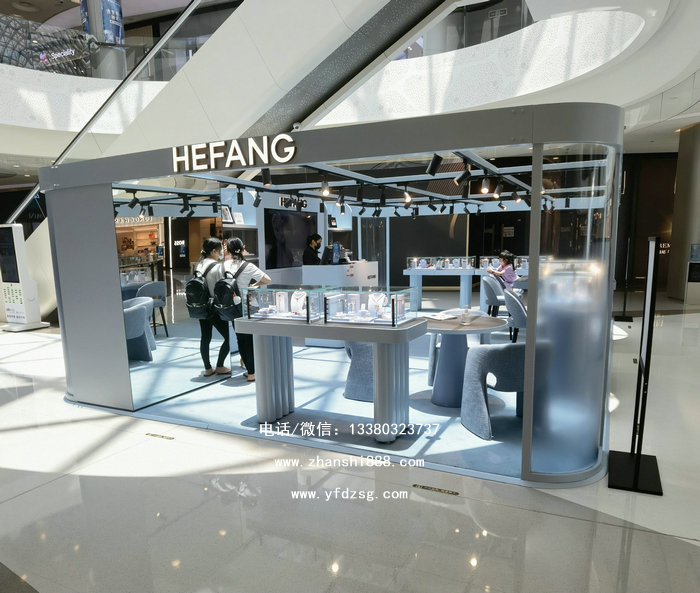 HEFANG珠宝展柜