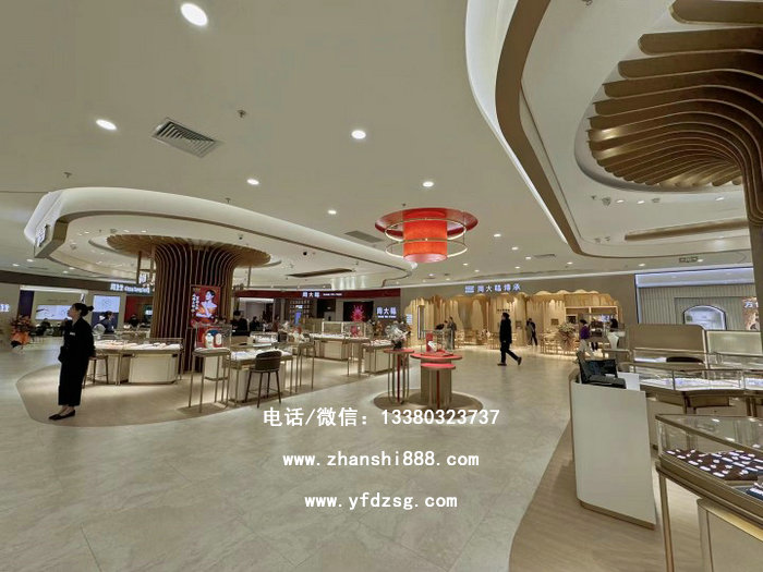 珠宝店装修