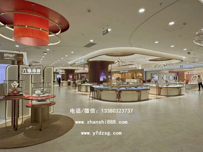 高端珠宝店