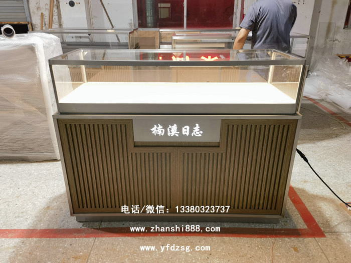 原木风高端珠宝展柜
